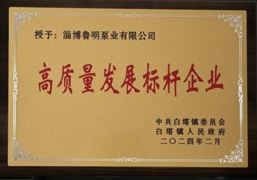 榮譽(yù)證書